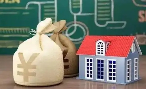 海北公积金卡没钱了卡还有用吗（公积金卡没钱了怎么还款）